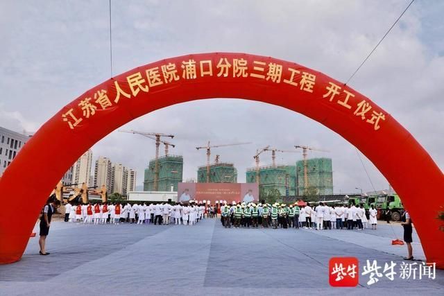 专家:浦口区每年或现多个感染高峰/浦口区有新冠吗