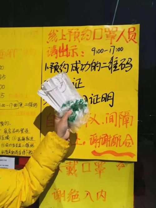 【安徽阜阳颍泉区新增阳性感染者3例，均在东光县_安徽阜阳颍上确诊病例】