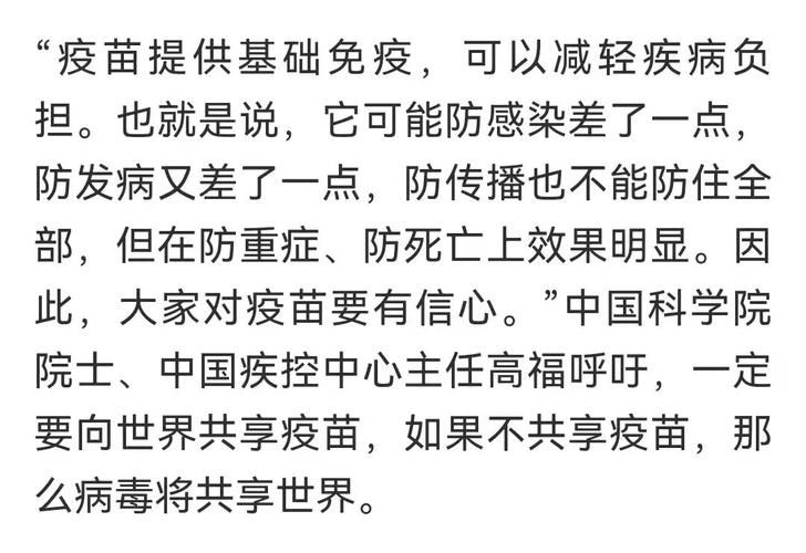 预计今冬黑龙江鸡西城子河区二次疫情反弹/黑龙江鸡西市城子河区地图