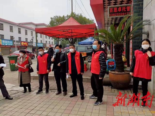 湖南省株洲市攸县今日重症疫情数据/株洲攸县疫情活动轨迹