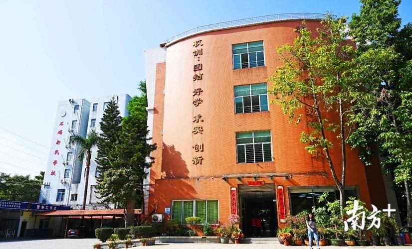 石碣镇静默标准最新公布/石碣镇简介