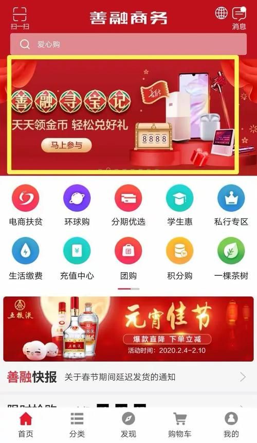 【老城区疫情足不出户最新消息_老城区疫情足不出户最新消息今天】