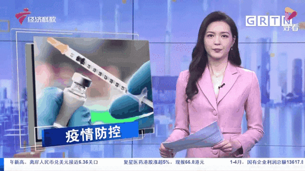 【乳山解封区无症状感染者详情_乳山解封区无症状感染者详情公布】