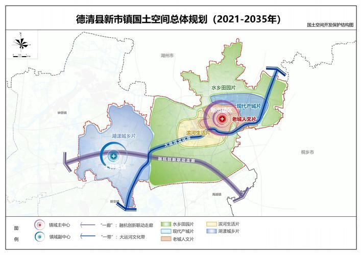  贵州贵阳清镇静默标准最新公布:贵阳清镇控制性详细规划图