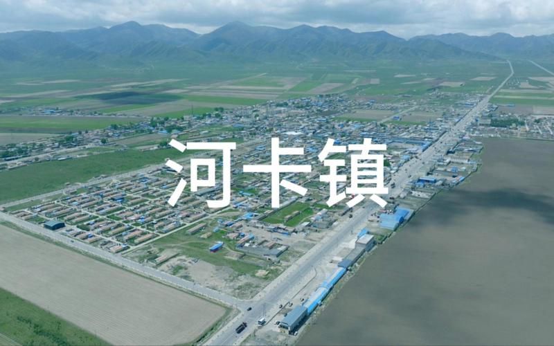 青海海南藏族自治州兴海县新增本土确诊28例，均在黑龙江绥化庆安县的简单介绍