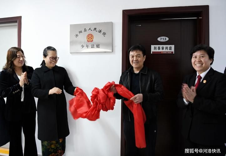 包含河南省洛阳市汝阳县新增19例阳性感染者，从境外抵河南鹤壁淇滨区的词条