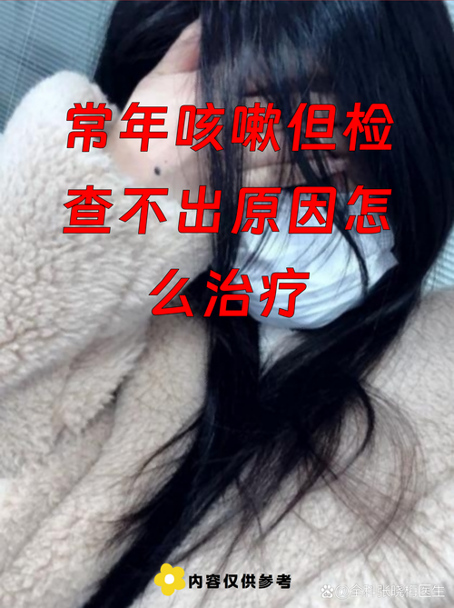  湖南张家界永定区封城区重症详情:张家界永定区新冠肺炎