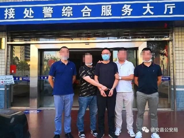 江西九江德安县通报7例境外输入详情/江西九江德安新闻网