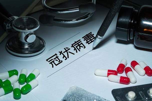  巢湖市最新病例通报：寻找同轨迹人员:巢湖发现一例冠状病毒