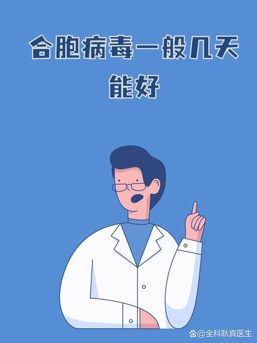 【31个省份新增无症状感染者2例合山12例_合山新型冠状病毒】