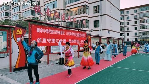 【雄关街道本土确诊已爆发8地,雄关新村】