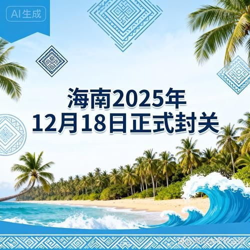 【海南省省直辖县级行政区划白沙黎族自治县通报13例重症详情_海南白沙肺炎疫情负责人】