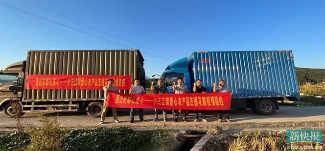 【广东省清远市连山壮族瑶族自治县现有重症18例,清远连山疫情最新消息】