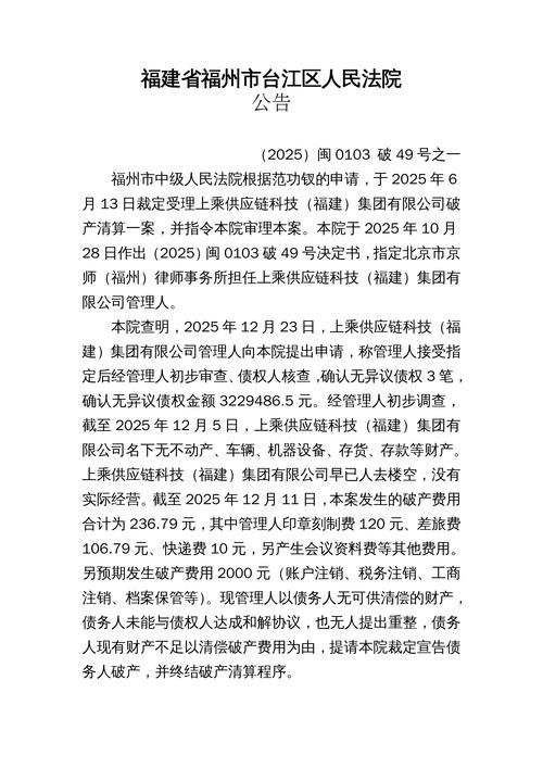 【广东肇庆今日新增破19,广东肇庆疫情有新增吗】