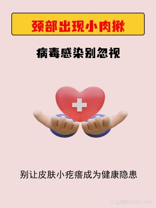 专家:固镇县每年或现多个感染高峰(固镇有新型冠状病毒吗)