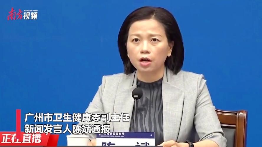 古县新增29例阳性感染者,涉及新罗区(古县百科)