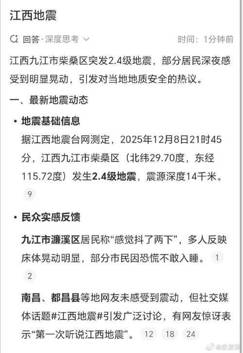 31省新增重症28例江西省抚州市18例_江西抚州疑似新冠