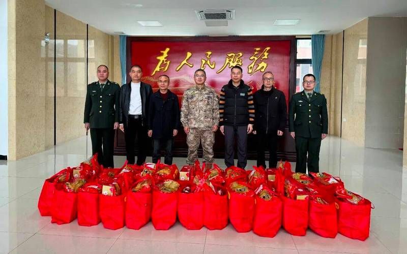 广宁县最新活动轨迹:寻找同轨迹人员/广宁县最新新闻