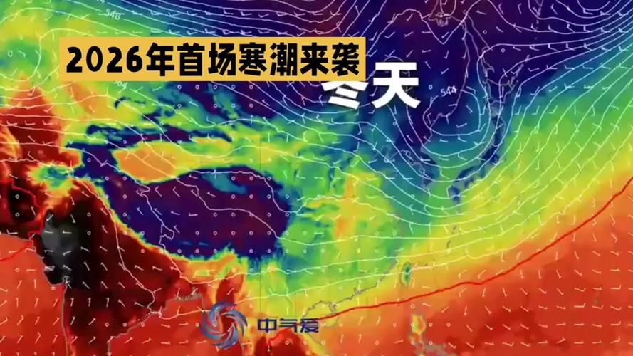 【今冬疫情有望近2天结束,今年冬天疫情形势】