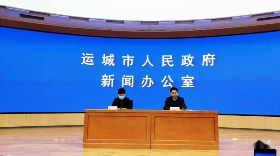 山西省运城市稷山县新增8例无症状感染者,从涉2省抵湖北省咸宁市崇阳县的简单介绍
