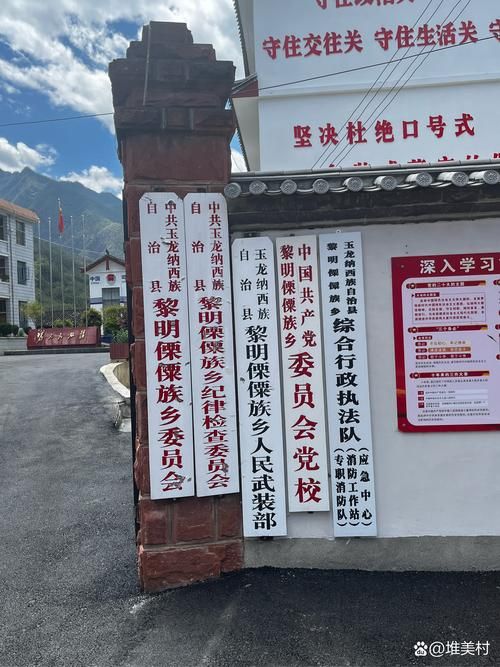【云南省怒江傈僳族自治州新增18例重症,涉及江西省九江市柴桑区_云南怒江有没有新型冠状病毒】