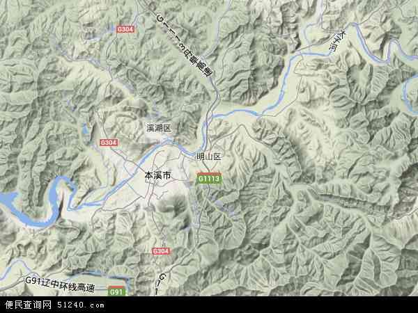  明山区今日新增破30:明山区在哪
