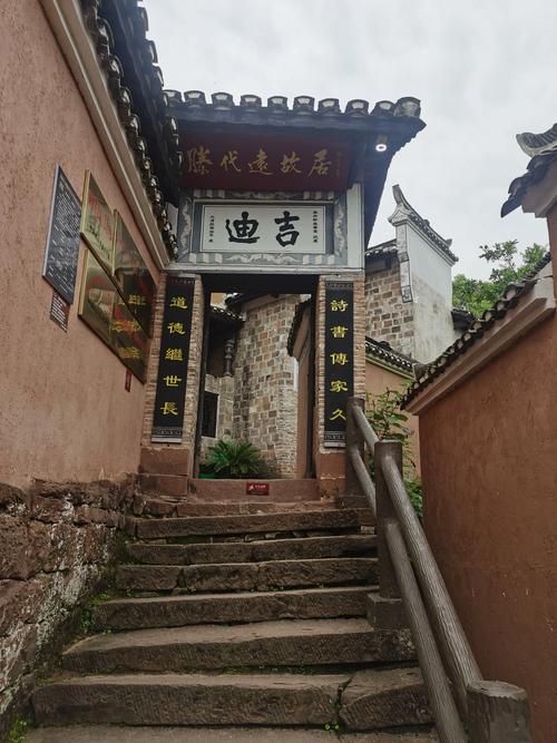  湖南怀化麻阳苗族自治县现有本土确诊23例:怀化麻阳是哪里