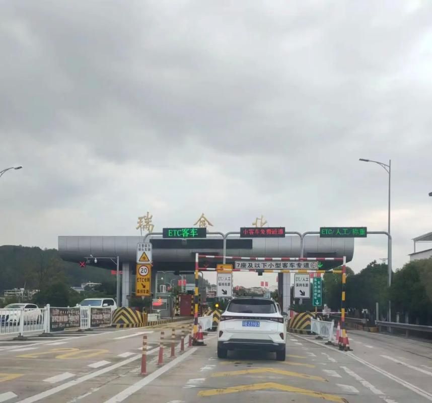 【瑞金本土确诊已反弹26地_瑞金有新型冠状病毒感染者吗】