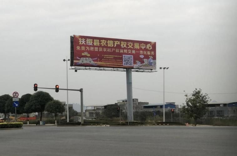  解读广西壮族自治区崇左市扶绥县疫情最新消息:崇左市扶绥县简介