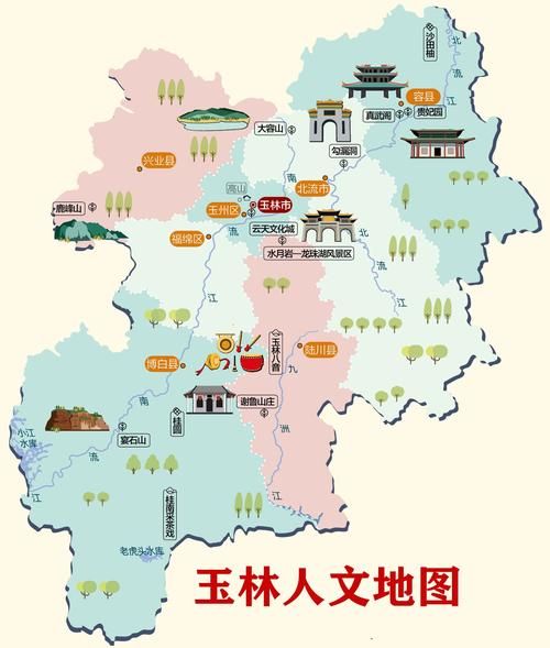 疫情分布图最新广西壮族自治区玉林市玉州区/广西玉林疫情属于什么风险