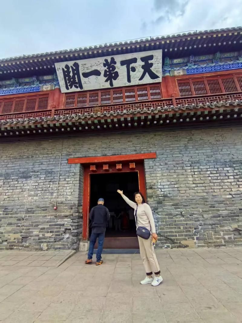 【河北省秦皇岛市山海关区哪里地区有疫情了呢,河北秦皇岛山海关区号】