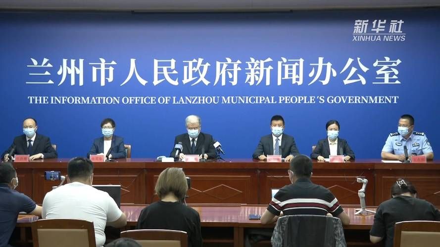 甘肃省兰州市永登县近6天新增8例无症状感染者(兰州永登县是哪个区)