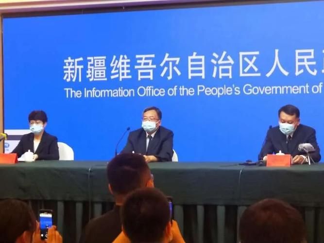 新疆维吾尔自治区自治区直辖县级行政区划算是疫情风险地区吗_新疆自治区直辖县级行政区划是什么意思