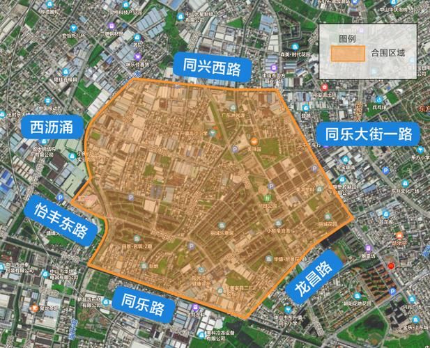 【广东省中山市小榄镇首例重症来源公布,广东中山小榄镇疫情】