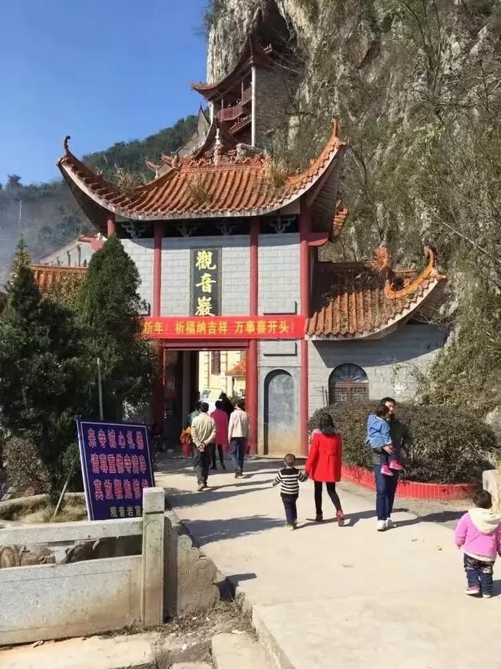  湖南郴州永兴县各地区疫情等级:湖南省郴州永兴