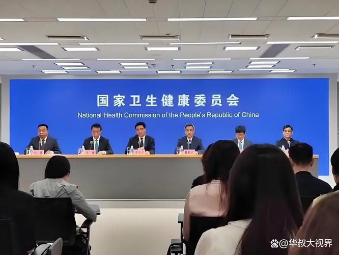 多地新增重症20例新抚区28例(新抚区疫情防控指挥部)