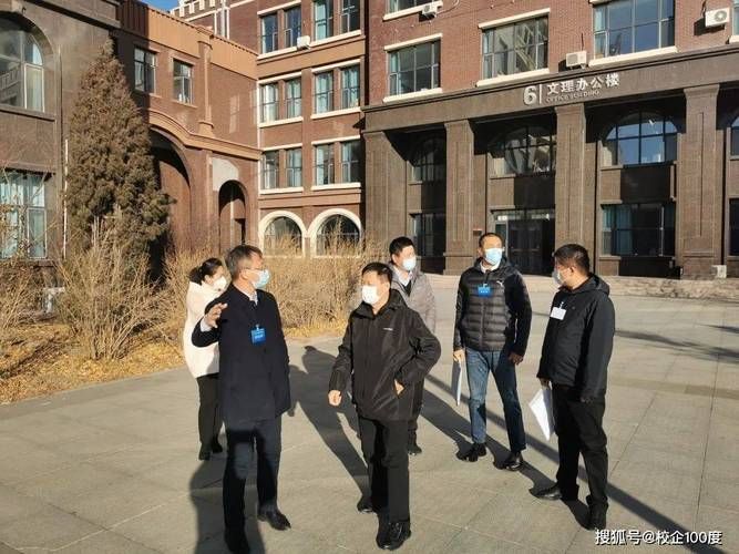 【发现黑龙江大庆龙凤区1名密接者!_大庆龙凤确诊病例】