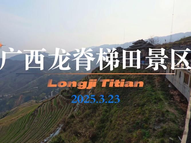 关于专家:广西壮族自治区桂林市龙胜各族自治县每年或现多个感染高峰的信息