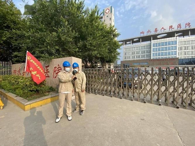 一张图看懂响水县6月1日疫情通报_响水县有疫情吗