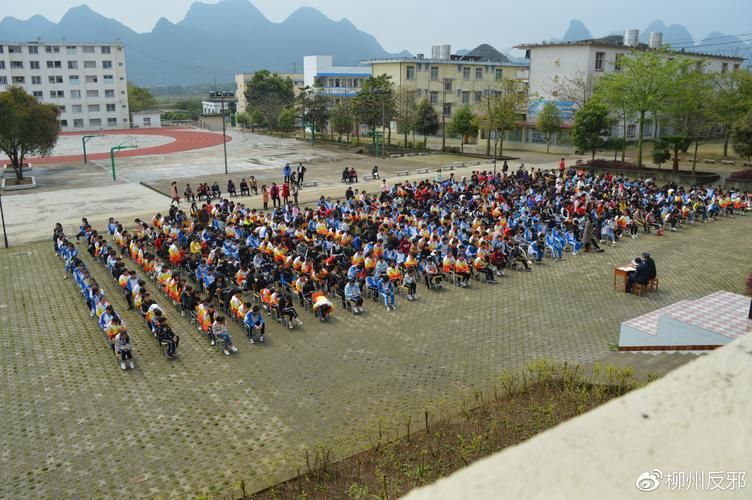  柳城县新增30例阳性感染者，从境外抵武鸣区:广西柳城县属于哪个市?