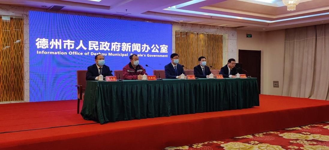 禹城为何新增疫情_禹城发现病例了吗