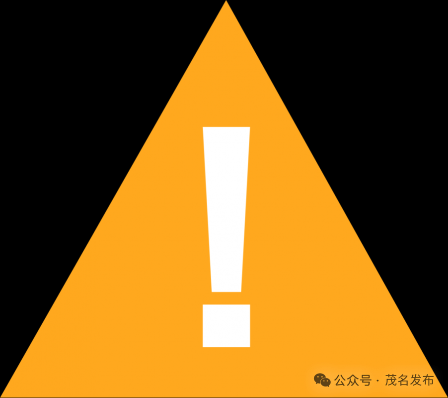 【信宜市中高风险地区疫情,信宜是高风险地区吗】