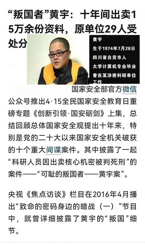 【发现1名密接者!埇桥区,安徽发现密接者】