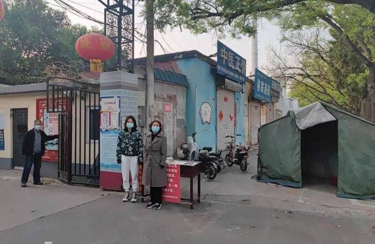 【河北邢台信都区现有核酸阳性9例_邢台有没有信都区】