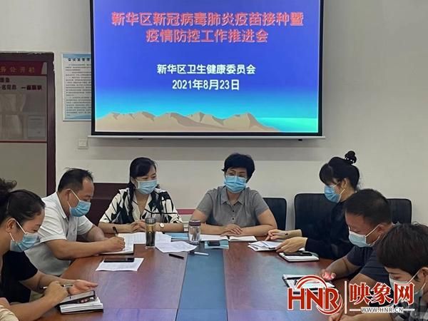 平顶山城乡一体化示范区疫情视频最新:平顶山市新增1例肺炎