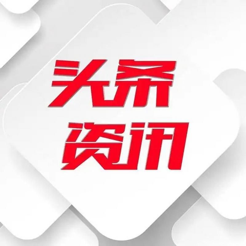  疫情安徽黄山徽州区最新情况:安微黄山疫情