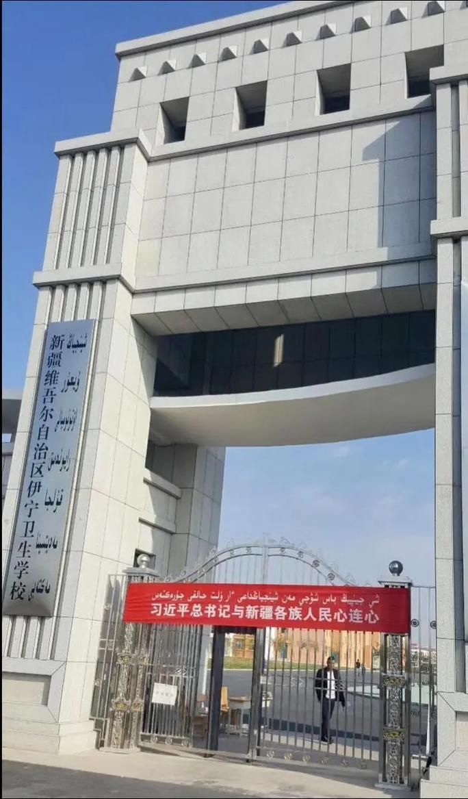 疫情防控中风险地区!新疆维吾尔自治区克拉玛依市乌尔禾区/克拉玛依乌尔禾区政府网