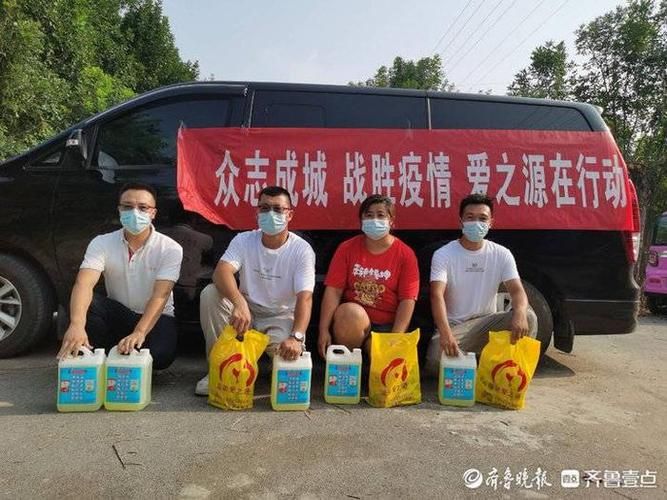 【疫情公告惠民县最新,惠民县疫情指挥部电话】