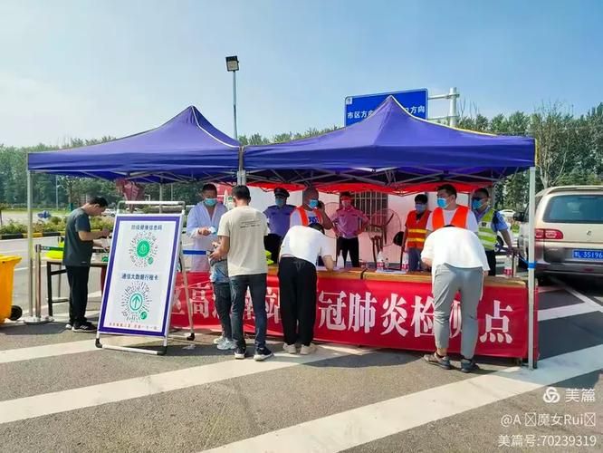 【召陵区疫情视频最新_召陵区最新新闻】