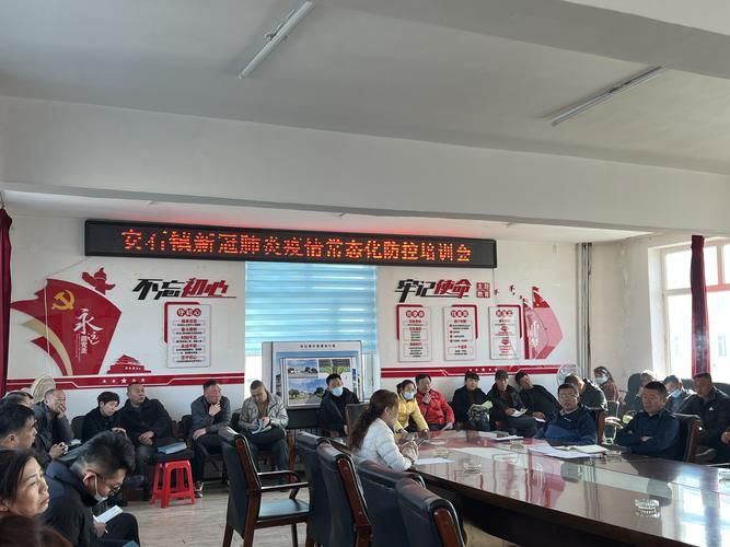 吉林省辽源市东辽县最新疫情情况通报/吉林省东辽县有疫情吗